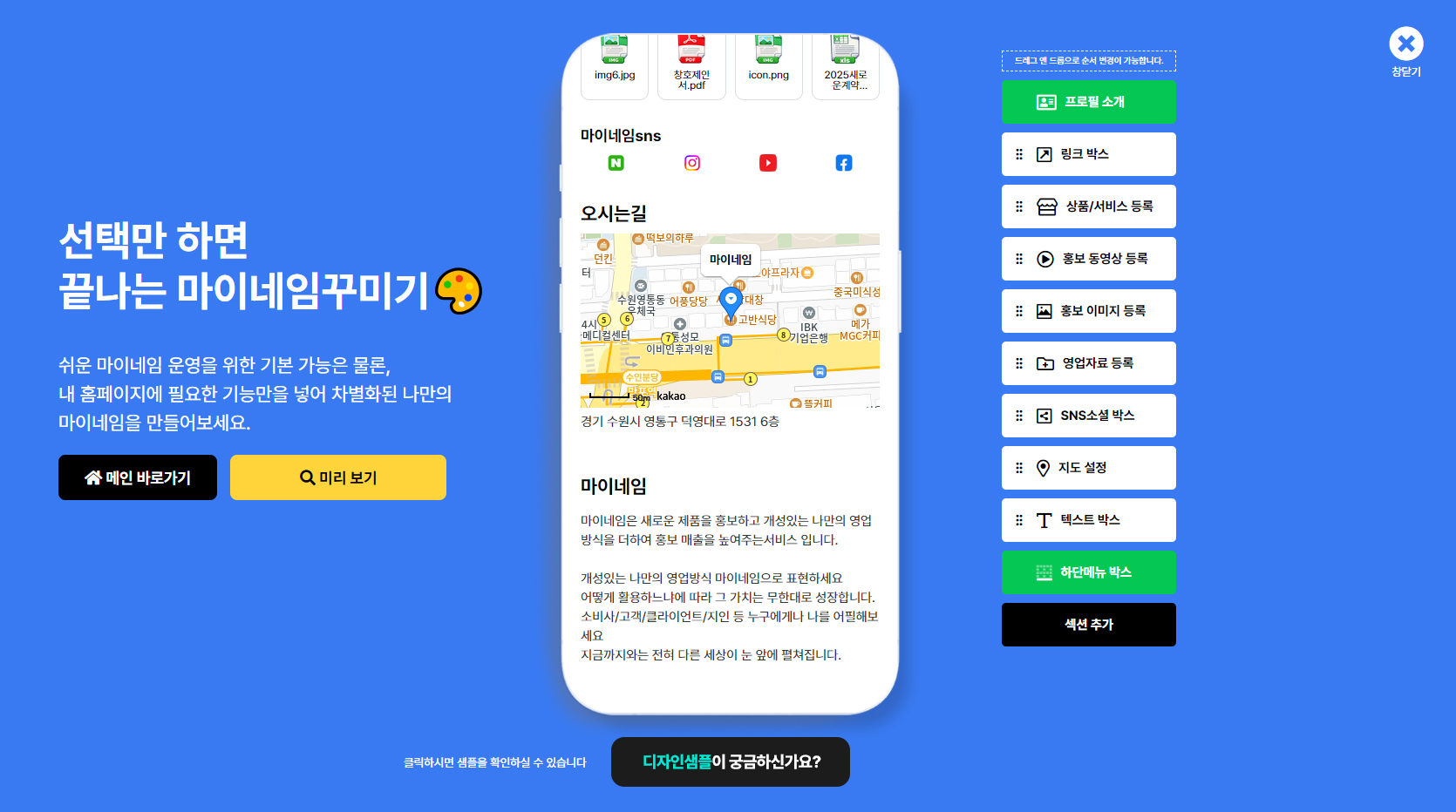 배경1