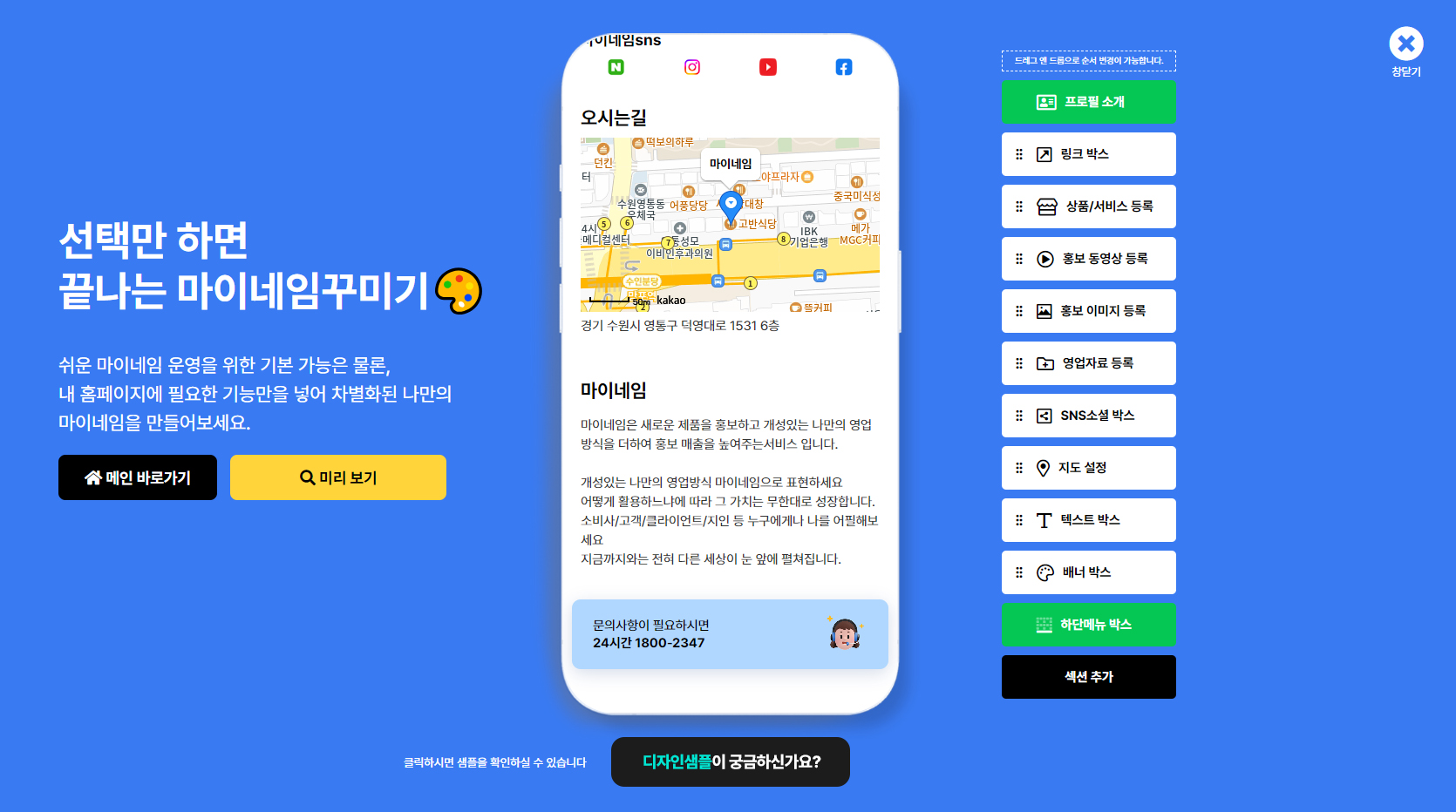 배경1