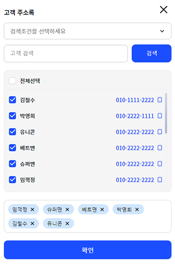 팝 이미지