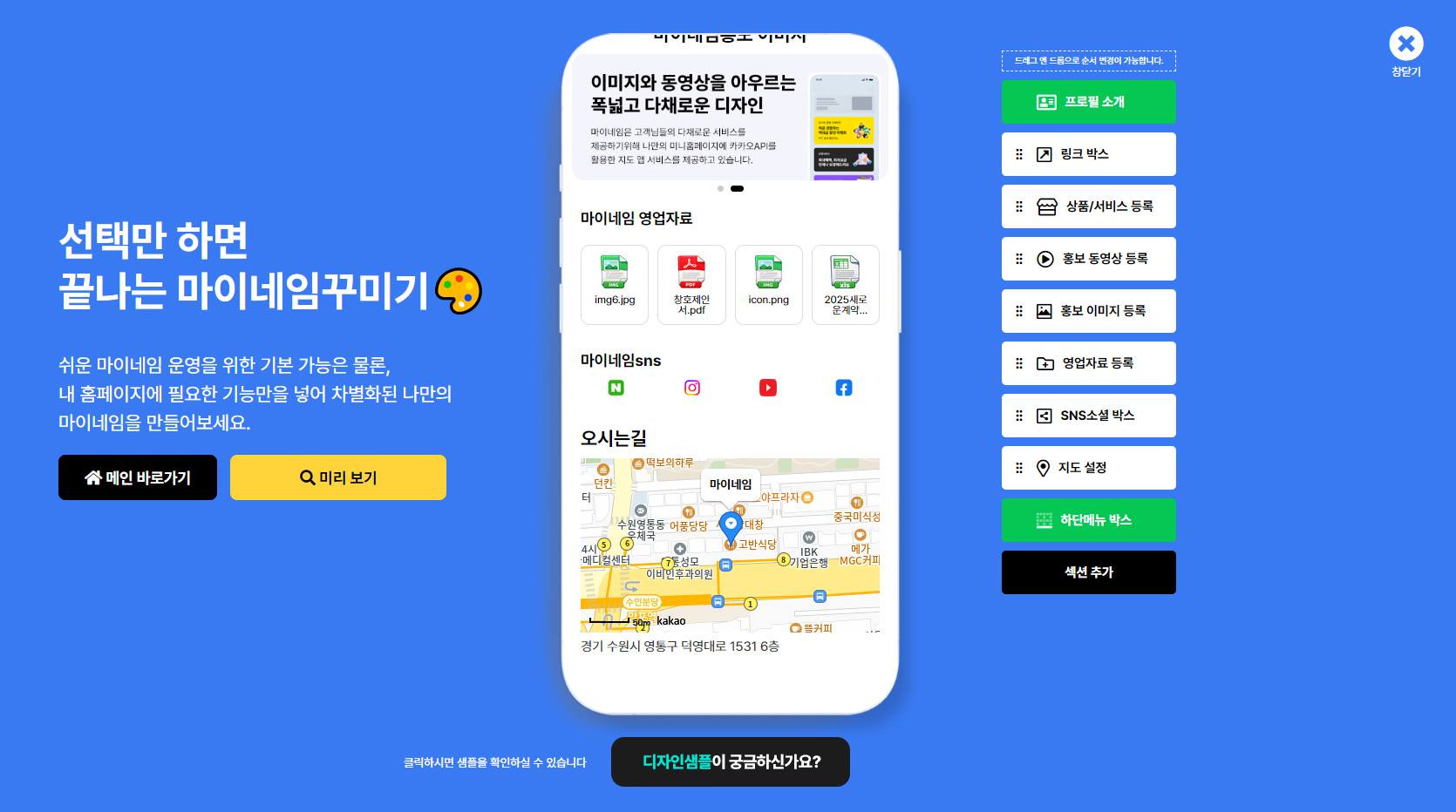 배경1